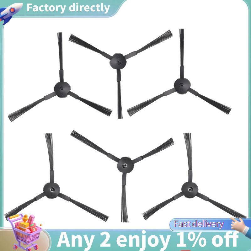 LU-แปรงด้านข้าง (3 ขวา + 3 ซ้าย) สําหรับ A4 A6 A4S V3S V3L V3S Pro V5 V50 V5S V5S Pro X5 T4 X430 X43