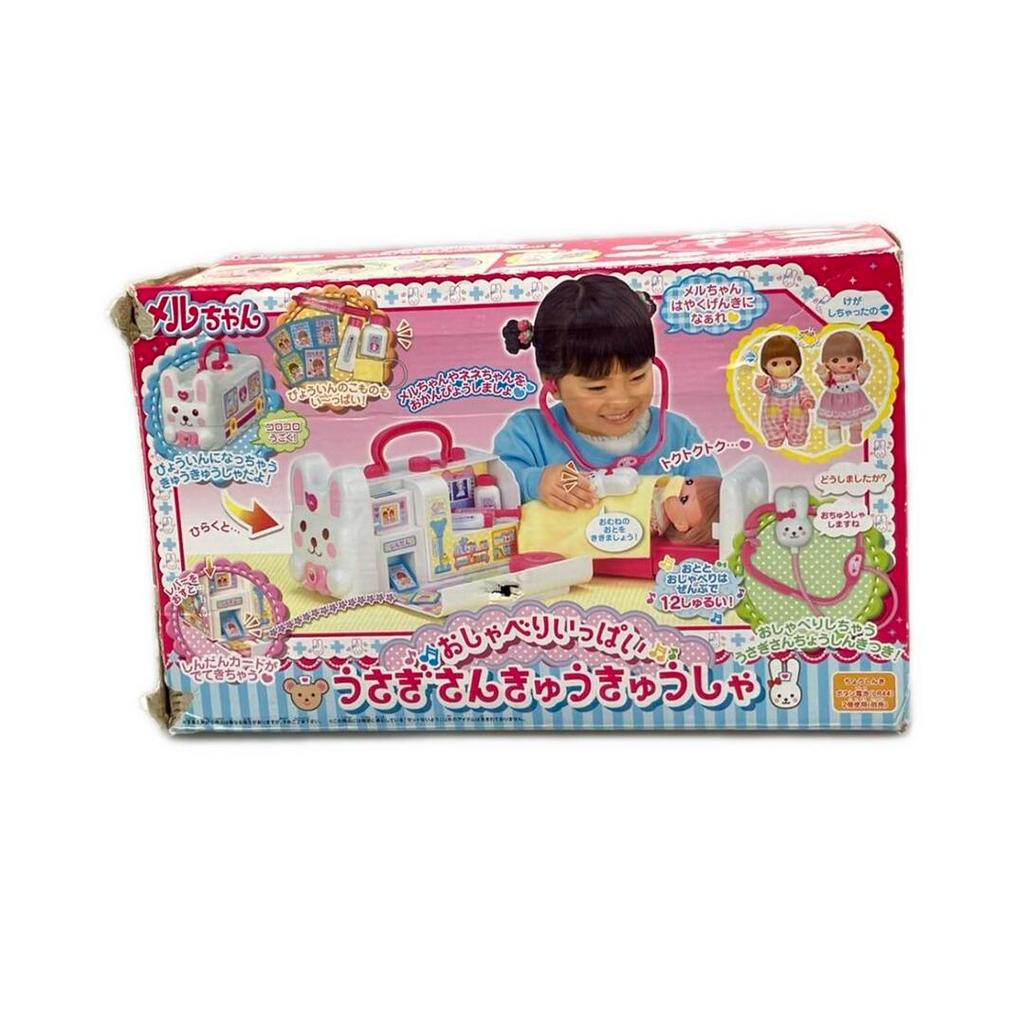 educational toy Direct from Japan Secondhand