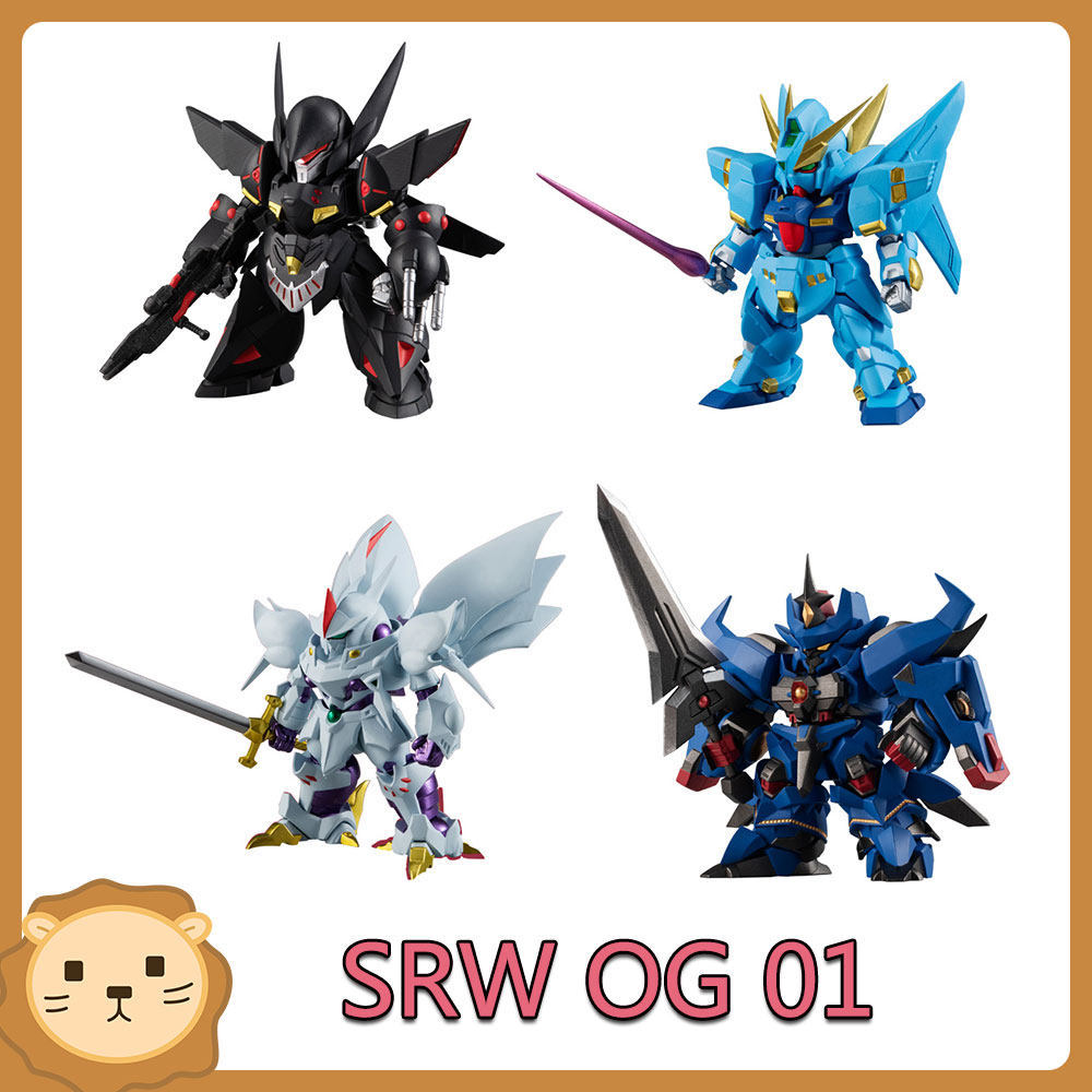 Bandai FW Super Robot Wars SRW OG 01 Machine Wars OG 30 Fierce Bird Gu Lanxiu คลังสินค้าพร้อม