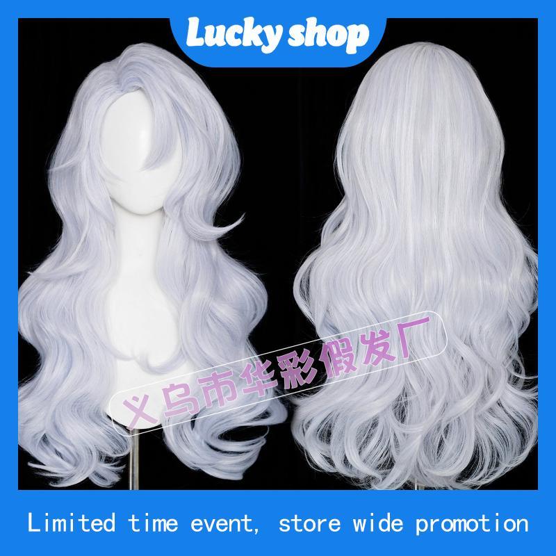 Anime Jujutsu Kaisen Female Gojo Satoru Cosplay Wig 70cm Long Heat Resistant Synthetic Hair