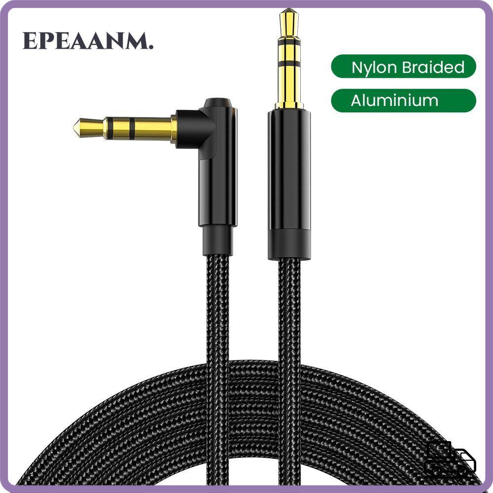 EPEAA แจ็ค 3.5 มม. 90 องศา HiFi Elbow Aux Cord