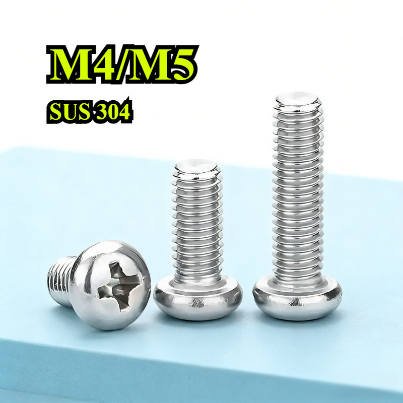 【ZQ-R1】สกรู น็อต JP น็อต สกรู หัวกลม หัวแพน แฉก P+ สแตนเลส 304 เกลียวมิล หยาบ  M4/M5