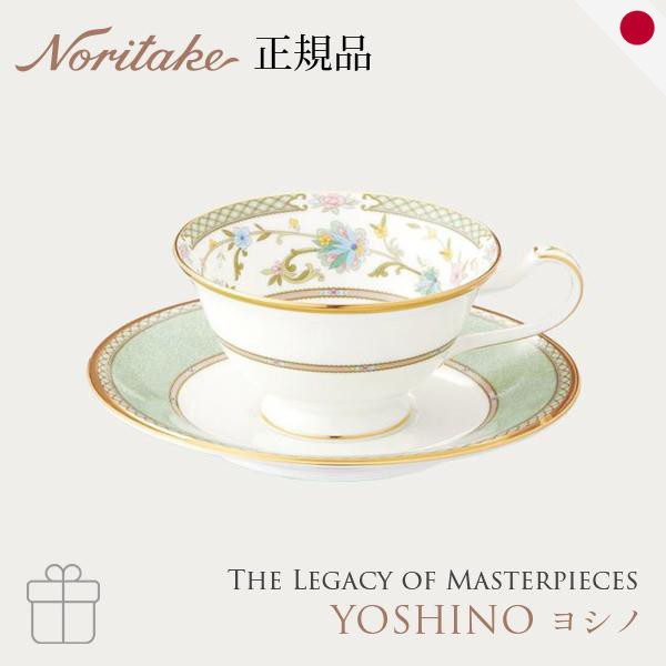 Noritake Bone China Tea and Coffee Cup & Saucer Set () - Yoshino Collection