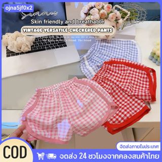 กางเกงขาสั้นเด็กผู้หญิงขนาด 1-6 ปีอายุซม. ลายสก๊อตเด็กผู้หญิ…