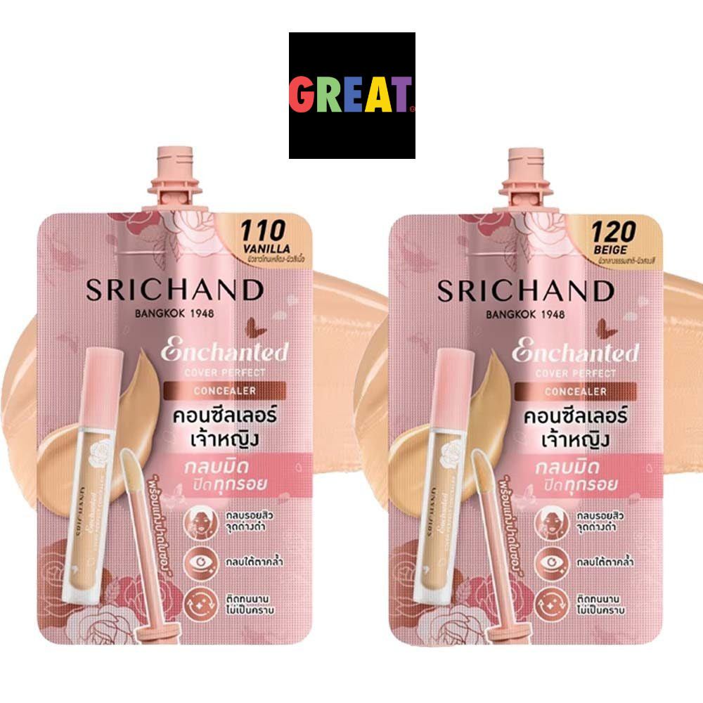 [1 ซอง] Srichand Enchanted Cover Perfect Concealer 2ml. ศรีจันทร์ เอ็นชานเท็ด คอนซีลเลอร์ เจ้าหญิง