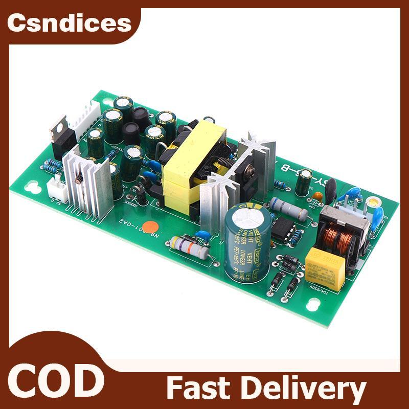 Thumbnail 7
