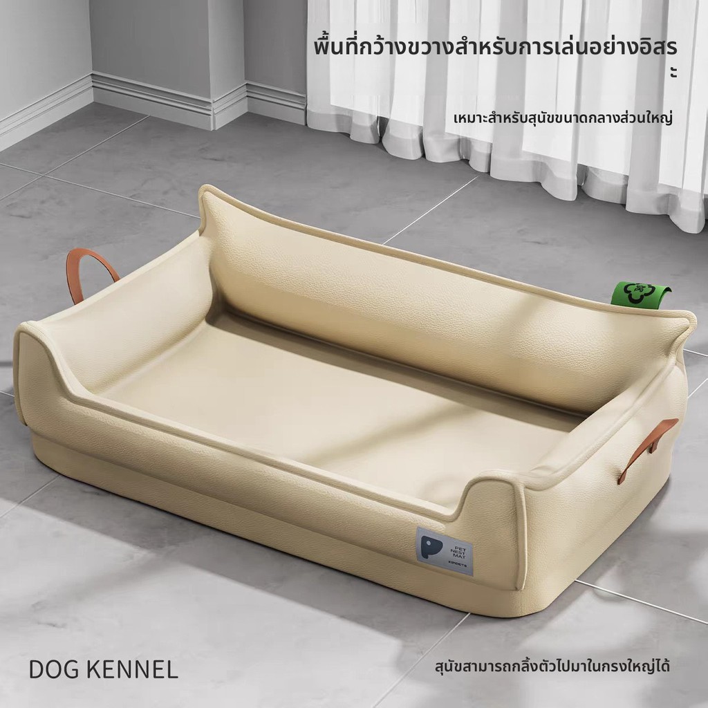 Four Seasons Universal Kennel ที่ถอดออกได้หนังสัตว์เลี้ยง Nest ขนาดกลางขนาดใหญ่โซฟาสุนัข Mat