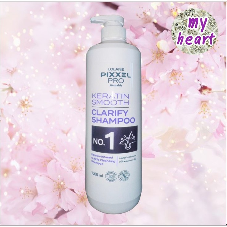 LOLANE Keratin Smooth Clarify Shampoo No.1 1000 ml แชมพูทำความสะอาดและเปิดเกล็ดผมโดยเฉพาะ