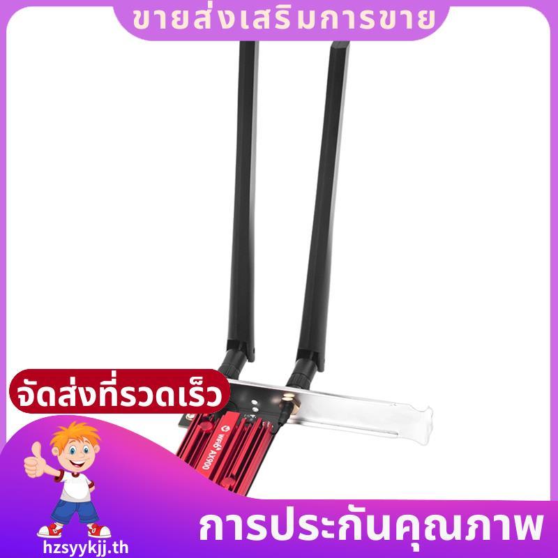 WiFi 6 AX900 บลูทูธ 5.4 อะแดปเตอร์ AX900 อะแดปเตอร์ไร้สายสําหรับเล่นเกม AX900 อะแดปเตอร์ไร้สายสําหรั