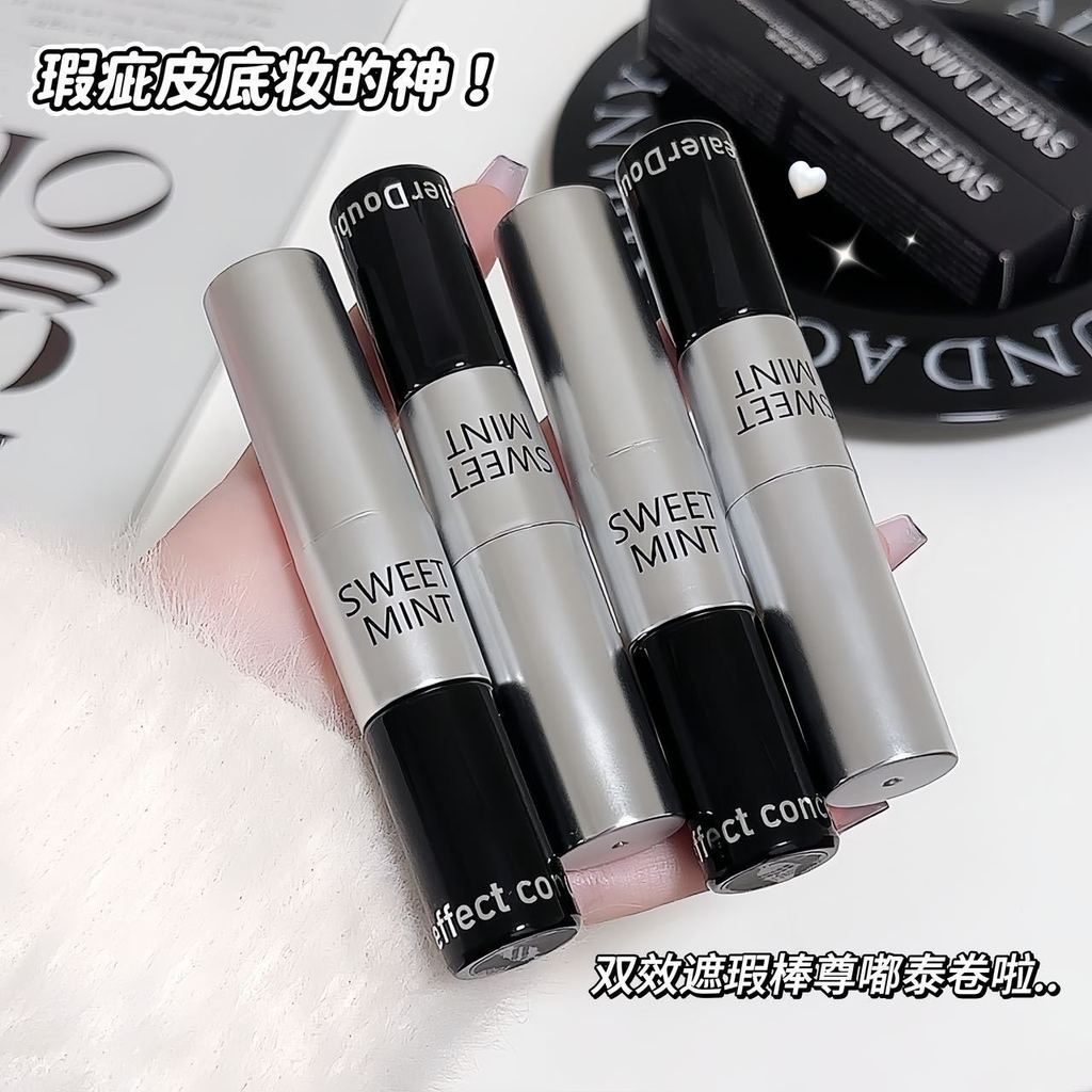 SWEET MINT คอนซีลเลอร์ Double-Effect Stick Base Multi-Purpose Stick คอนซีลเลอร์ Brightening ธรรมชาติ