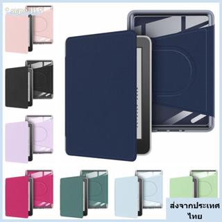 SUPE e-Reader , Auto Wake/Sleep ฝาครอบแม่เหล็กปรับได้, อะคริ…