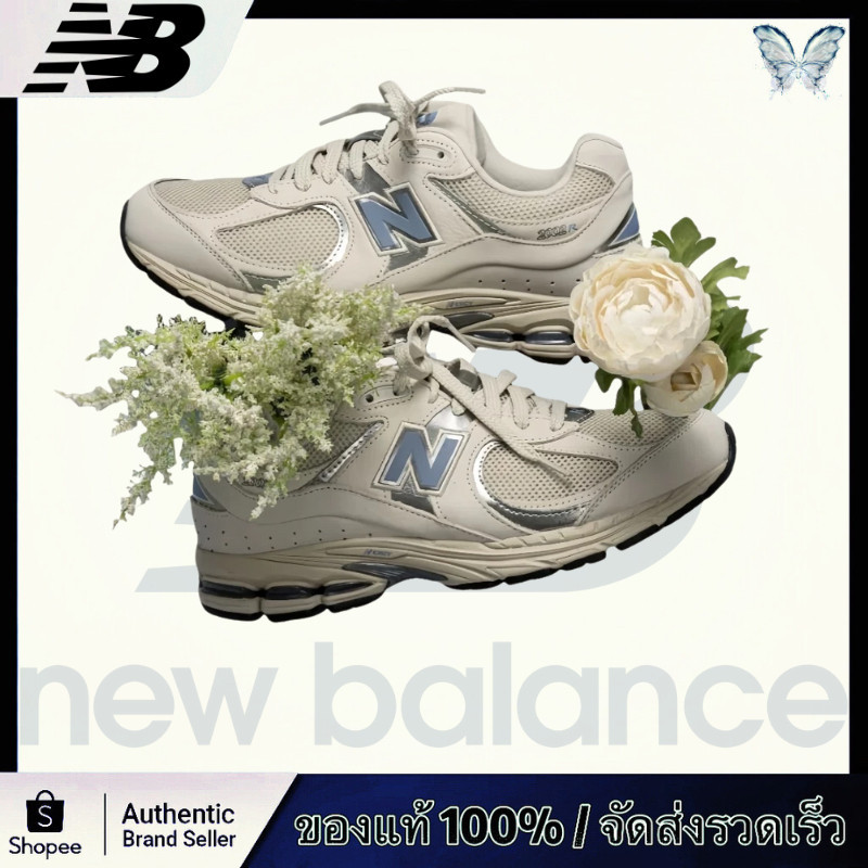 💕ของแท้ 100 % 🍒 New Balance 2002R รองเท้าผ้าใบ รองเท้า U2002ROB/ML2002RA/ML2002RE