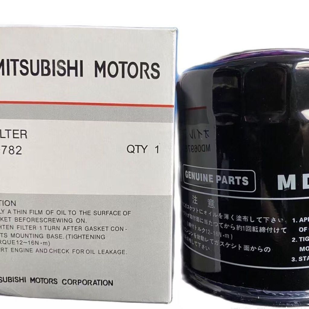 กรองเครื่องยนต์ Mitsubishi ดีเซล 4M40/4D56/4M41 สำหรับ Pajero V26/V46/V76 / L200 KB4 / P15
