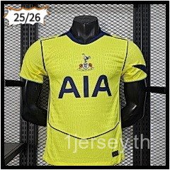 เสื้อทีมท็อตแน่มฮอตสเปอร์ อาร์มี่เอดิชั่น ฤดูกาล 2025-2026