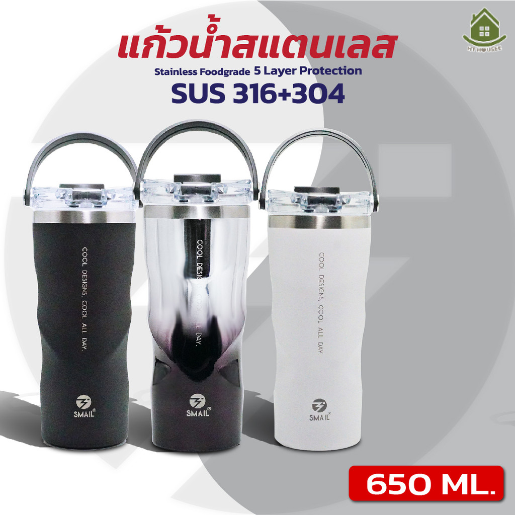 SMAIL แก้วน้ำเก็บอุณหภูมิ ฝาหมุนล็อกแน่น 650ml แก้วสแตนเลสอย่างดี พกพาง่าย ใช้ได้ทั้งเครื่องดื่มร้อนเย็น