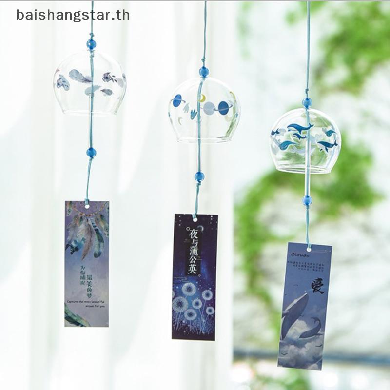 BRTH 1 ชิ้น 1 ชิ้น Creative สไตล์ญี่ปุ่น Hibiscus Decor รูปแบบแก้วแขวน Wind Chime brth