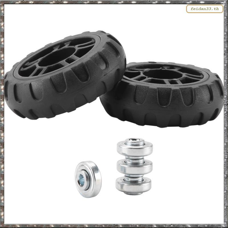 [L WLY] ล้อกระเป๋าเดินทาง 1 คู่กระเป๋าเดินทางเปลี่ยนอะไหล่อุปกรณ์เสริมล้อเพลา Deluxe Repair Deluxe R