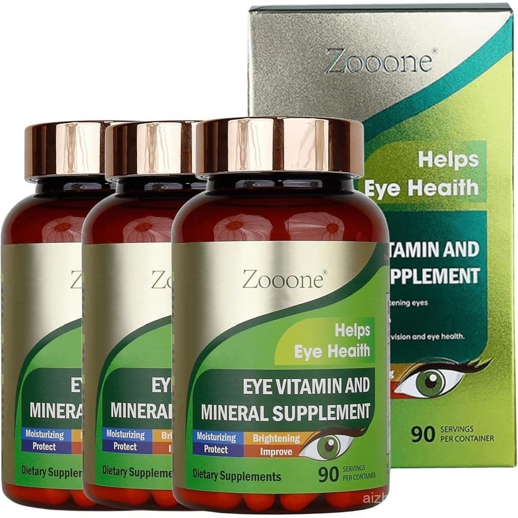 zooone- Lutein Eye Vitamins  for Macular Health and Dry Eye, Contains Lutein, Zinc, Vitamins C/E & Z