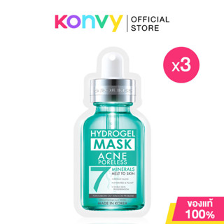 Rojukiss Acne Poreless Hydrogel Mineral Mask 7 [25ml x 3pcs]…
