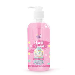 Kings Stella สบู่เหลวล้างมือ คลีน&แคร์ 450มล. BubbleGum