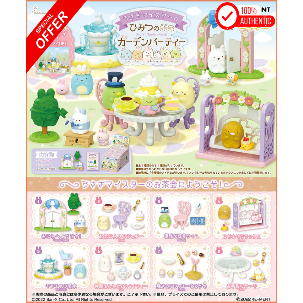 Re-Ment Sumikko Gurashi: Bunny Meister's Secret Garden Party – All Variants Included Set