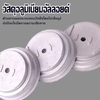 ฝาครอบเครื่องตัดหญ้า สเตนเลส อุปกรณ์เสริมสําหรับเครื่องตัดหญ้า ฝาครอบใบมีด ถ้วยจับใบมีดตัดหญ้า ฝาครอบเครื่องตัดหญ้า