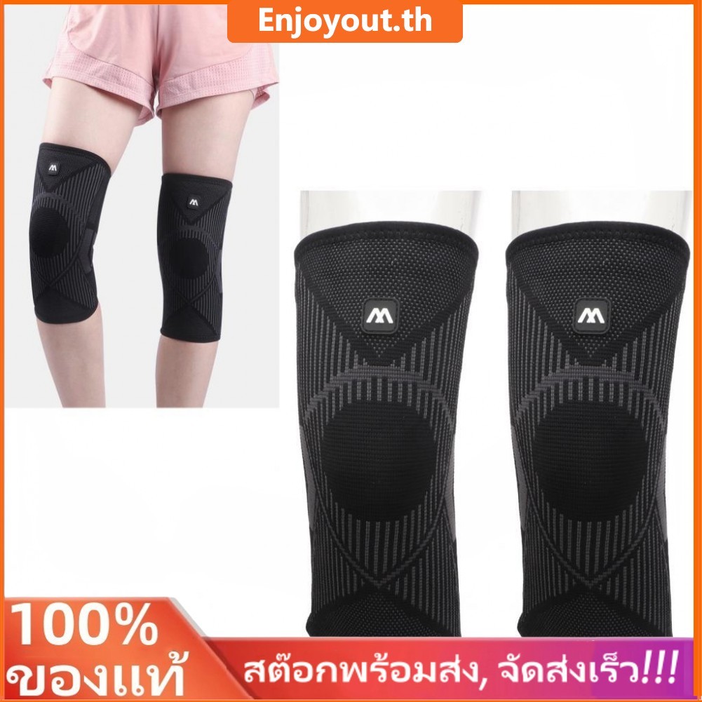 อุปกรณ์พยุงเข่ารองรับปลอกแผ่นรองแอพพลิเคชั่นกว้างสำหรับการวิ่ง