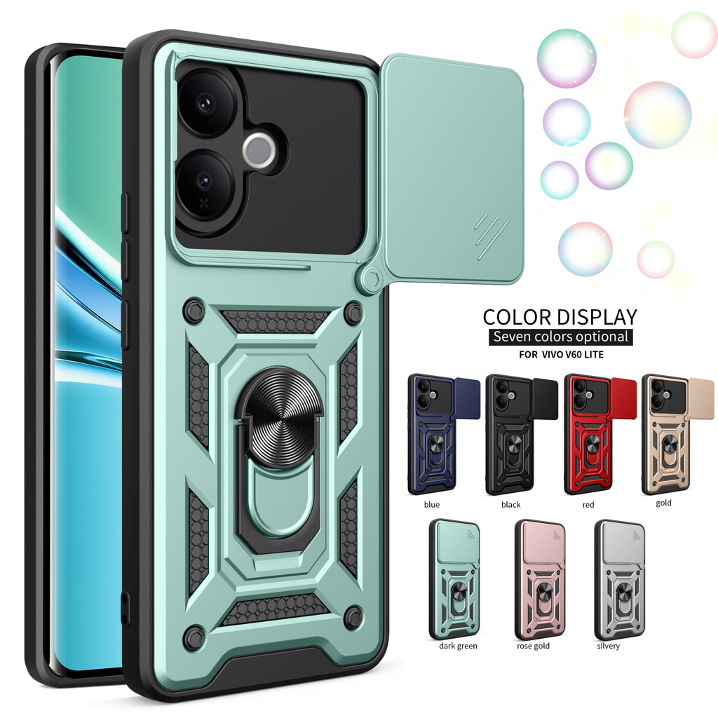 เคส Vivo V60 Lite V2529 5G V2530 V2549 V2441U 4G Shunjia Push Window เกราะอเนกประสงค์เคสโทรศัพท์แม่เ