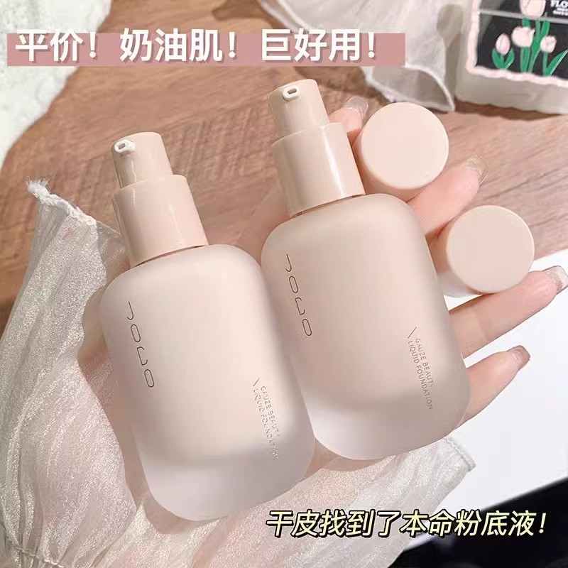 ครีมรองพื้น รองพื้น การสร้างที่มีชื่อเสียงที่ต้องการ JOCO Liquid Foundation DW คอนซีลเลอร์ติดทนนาน N