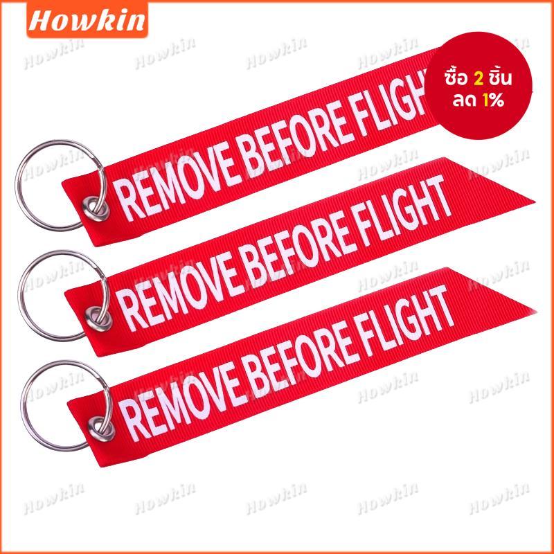 สายคล้องพวงกุญแจ Remove Before Flight สีแดง พิมพ์ลาย สําหรับการบิน