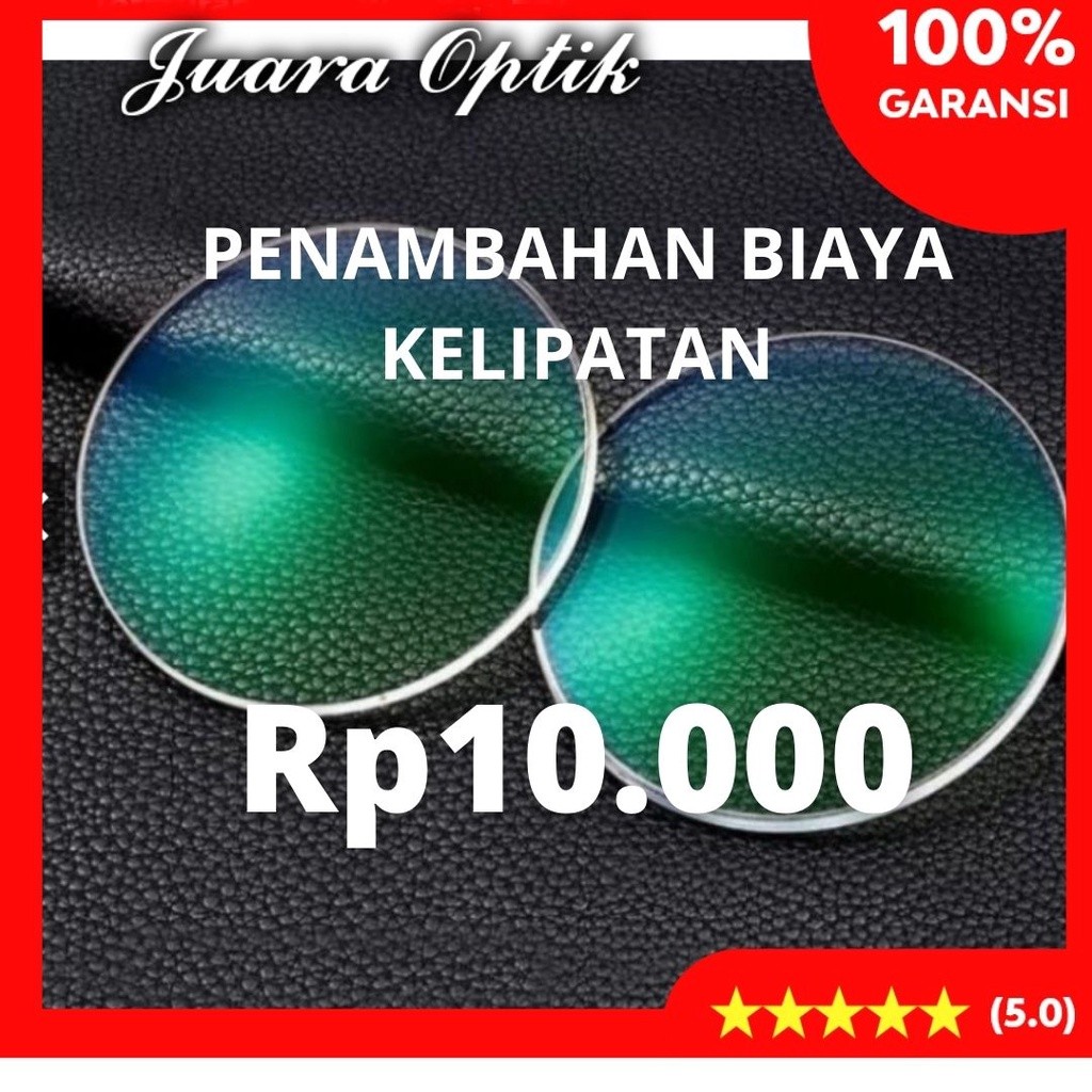 คอสตเสริมพิเศษ! เลนส์ MINUS, เลนส์ PHOTOCHROMIC / INDEX / PROGRESSIVE / CYLINDER / เลนส์อ่าน