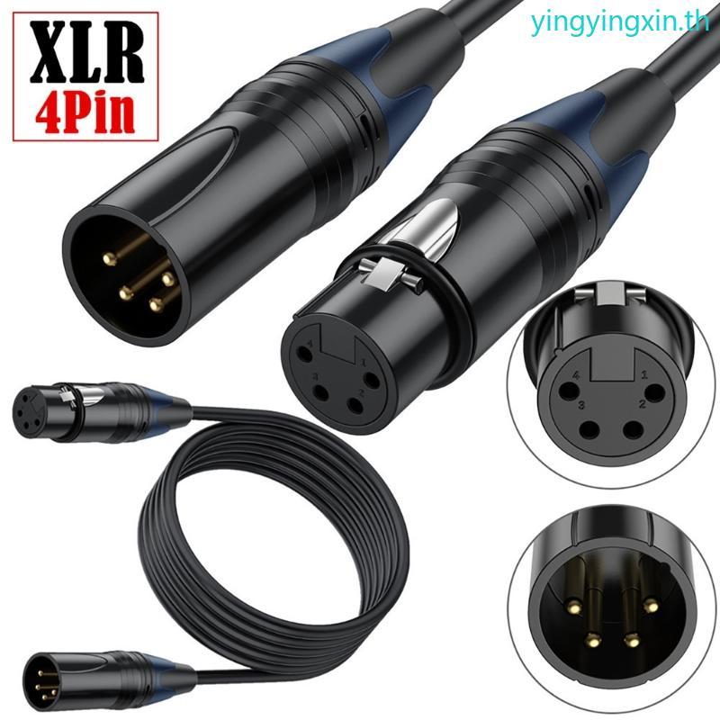 YIN 4pin ชายหญิง 4-Pin XLR4 สําหรับอะแดปเตอร์จ่ายไฟสําหรับ VL150 VL200 VL300 ไฟ LED กล้อง DSLR