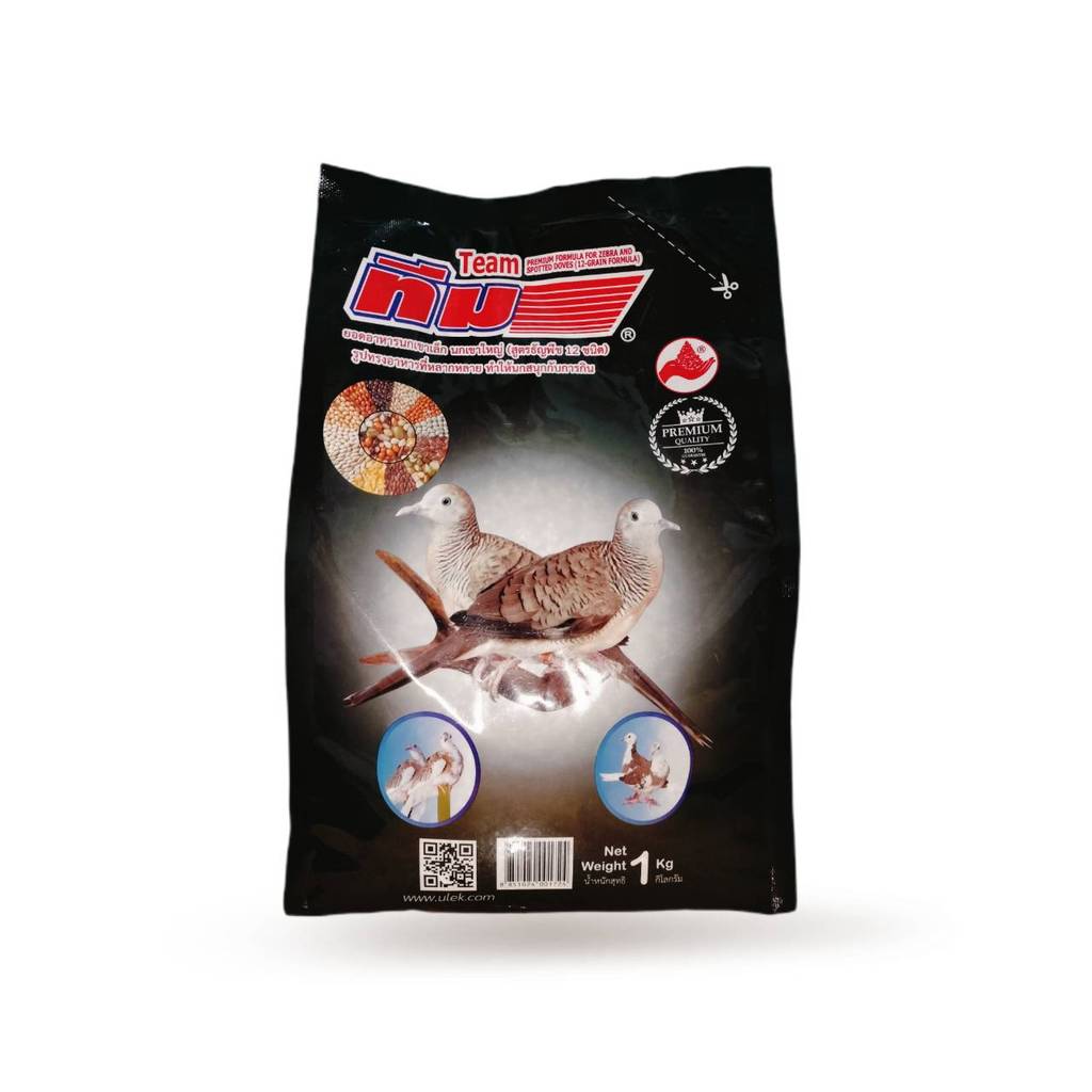TEAM Premium ยอดอาหารนก สูตรธัญพืช 12 ชนิด สำหรับนกเขาเล็ก นกเขาใหญ่  1 Kg.