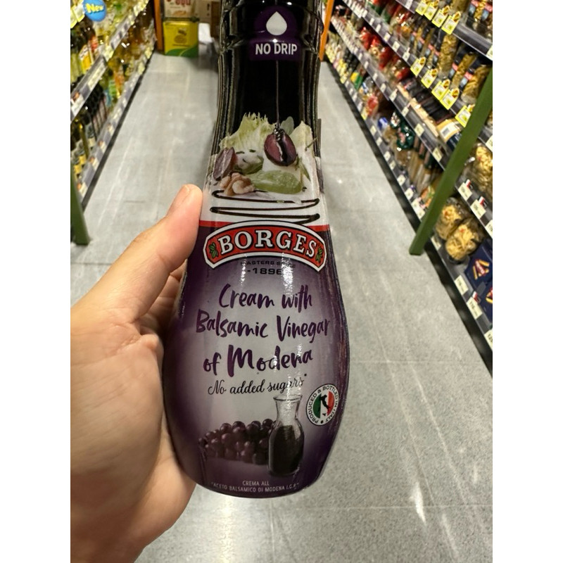 Cream With Balsamic Vinegar Of Modena I.G.P. Borges 250 Ml. ซอส น้ำส้มสายชูหมักจากองุ่น ตรา บอร์้เจส