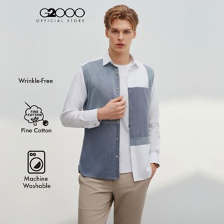 G2000 เสื้อเชิ้ตแขนยาวลำลองสำหรับผู้ชาย ทรง Smart Fit รุ่น 4…