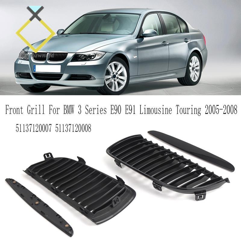 กระจังหน้ากระจังหน้ากระจังหน้าแบบเส้นเดียวสําหรับ 3 Series E90 E91 Limousine Touring 2005-2008 51137