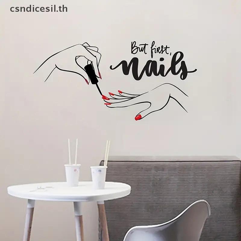 Csndicesil 1 PCS Creative Nail Art Stiers Nail Art Studio Dressers Home Baground ผนังตกแต่ง Stiers S