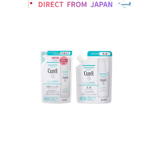 [จัดส่งตรงจากญี่ปุ่น]คิวเรล โลชั่น II (แบบชุ่มชื้น) รีฟิล 130มล.
