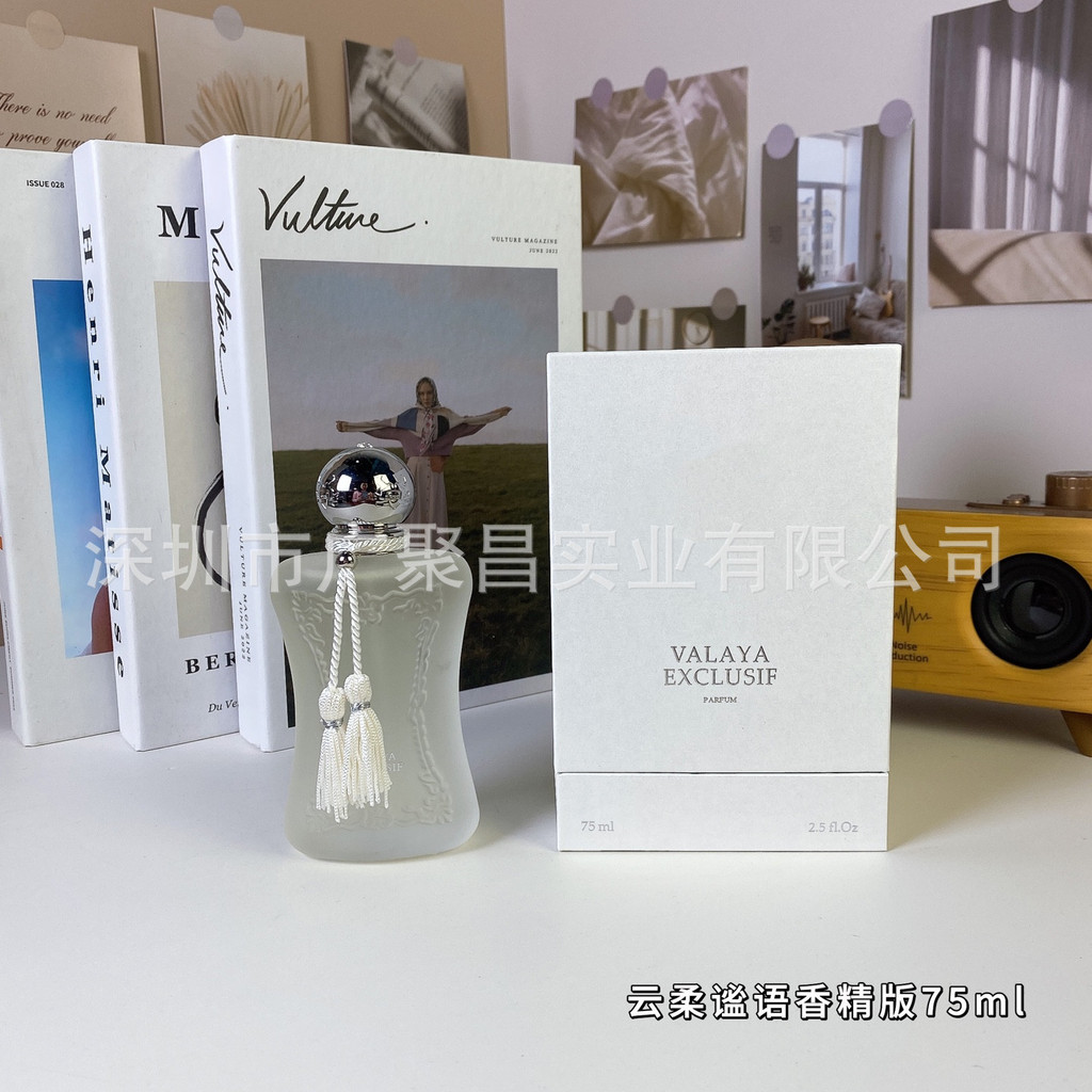 น้ําหอม Delina Dew Rose Cassilisa Valaya Valaya Extreme Night Temptation