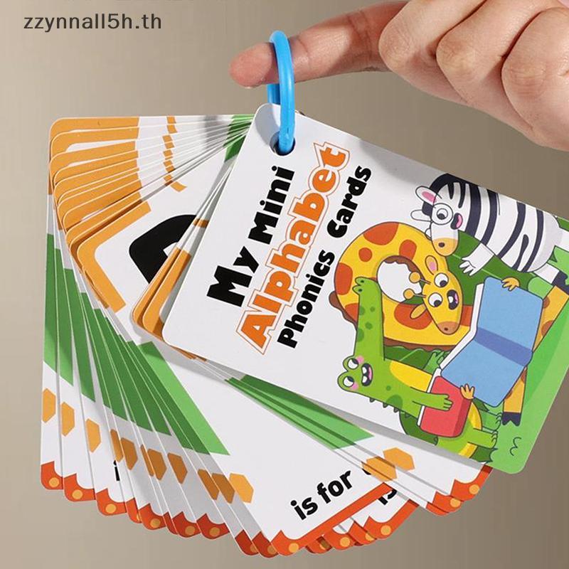 Zzynnall5h 27 แฟลชการ์ดตัวอักษรภาษาอังกฤษ, 156 AZ English Words, การ์ดสะกดการเรียนรู้ภาษาอังกฤษ Alph