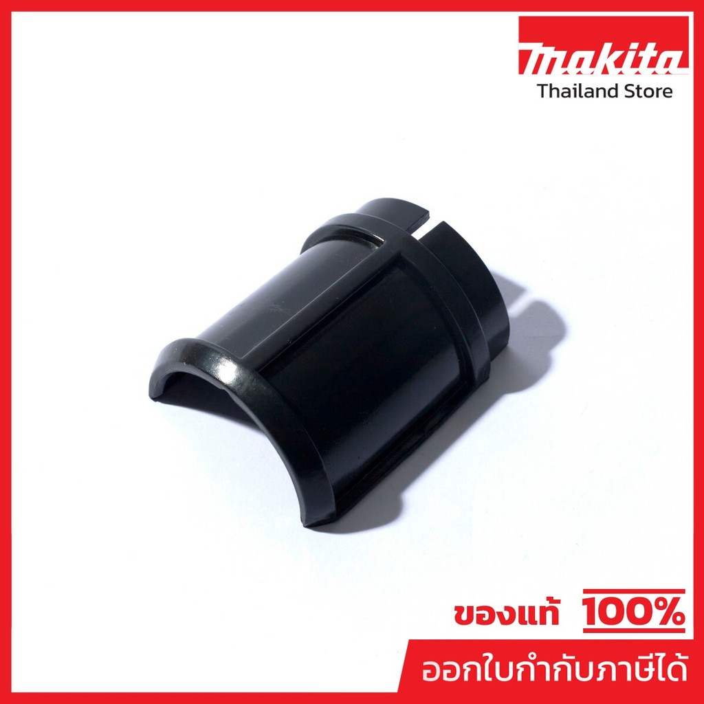 MAKITA มากีต้า MP452638-1 อะไหล่ EBH340U#50 SPACER NO.50 SPACER FOR EBH340U Code 452638-1