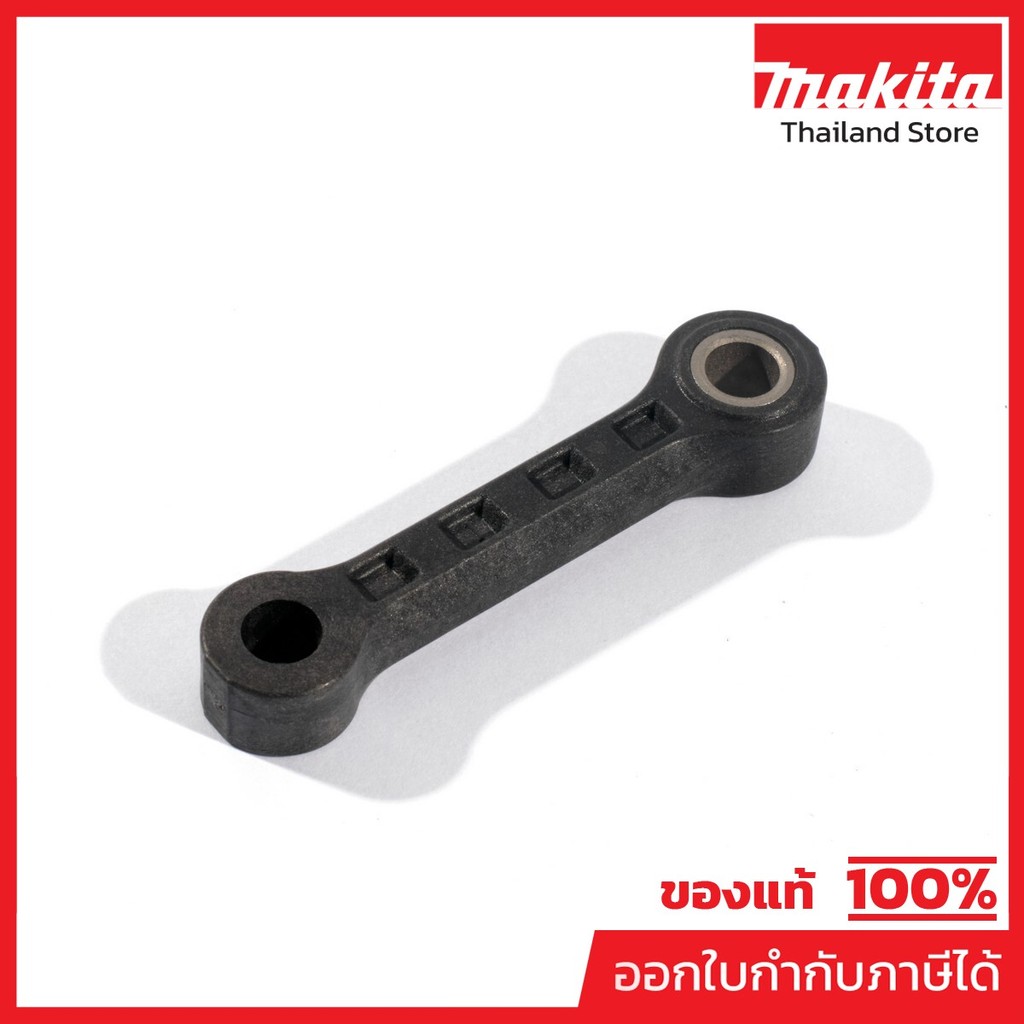 MAKITA มากีต้า MP454317-7 อะไหล่ HR4013C#49 CONNECTING ROD N0.49 CONNECTING ROD  FOR HR4013C Code 45