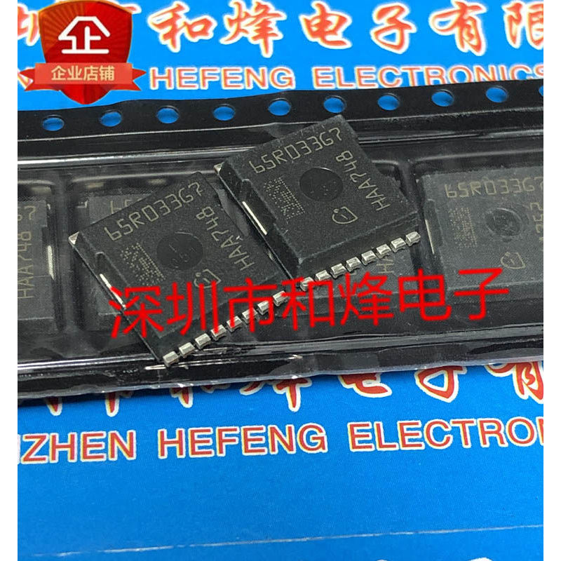 [ราคาเดียว] IPT65R033G7 65R033G7 H-PS0F-8