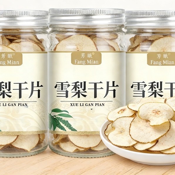 ชิ้นแห้งซิดนีย์ 100 กรัม ของใหม่จากโรงงาน_hebei