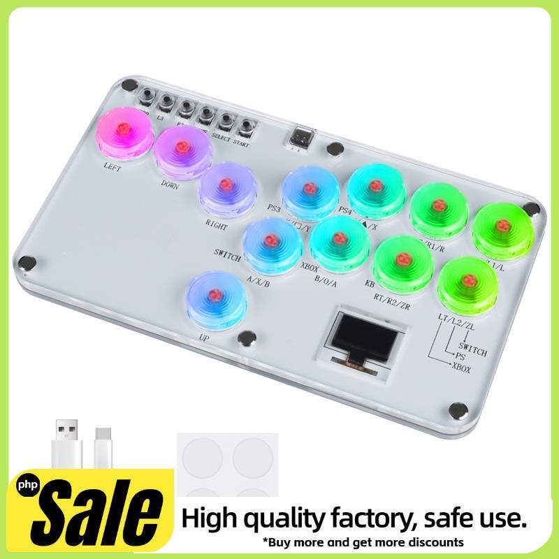 Fighting Stick Controller คีย์บอร์ดเกมต่อสู้แสง RGB สีสันสดใสสําหรับสวิตช์พีซี