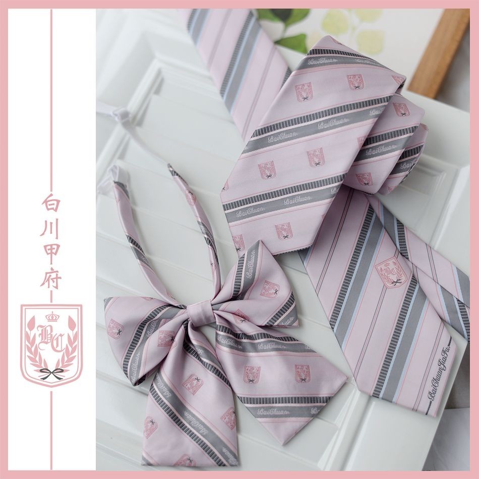 Lin Yuejun Baichuan Jiafu JK Tie เสื้อ Preppy สไตล์การจับคู่วัตถุขนาดเล็กสีชมพูอ่อน Jacquard Bow Tie