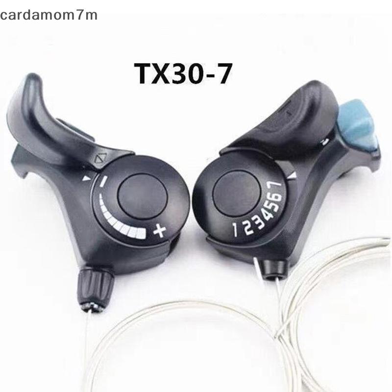 Split Finger Pivot Shifter 7-Speed สำหรับ MTB - อุปกรณ์ควบคุมการเปลี่ยนเกียร์ด้วยมือ