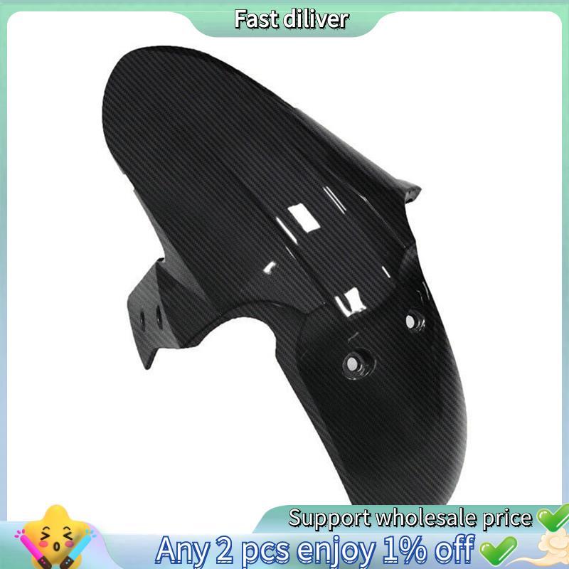 รถจักรยานยนต์ด้านหน้าบังโคลนแฟริ่งสาดฝุ่นยามสําหรับ นินจา300 300 Z250 Z300 2013-2017