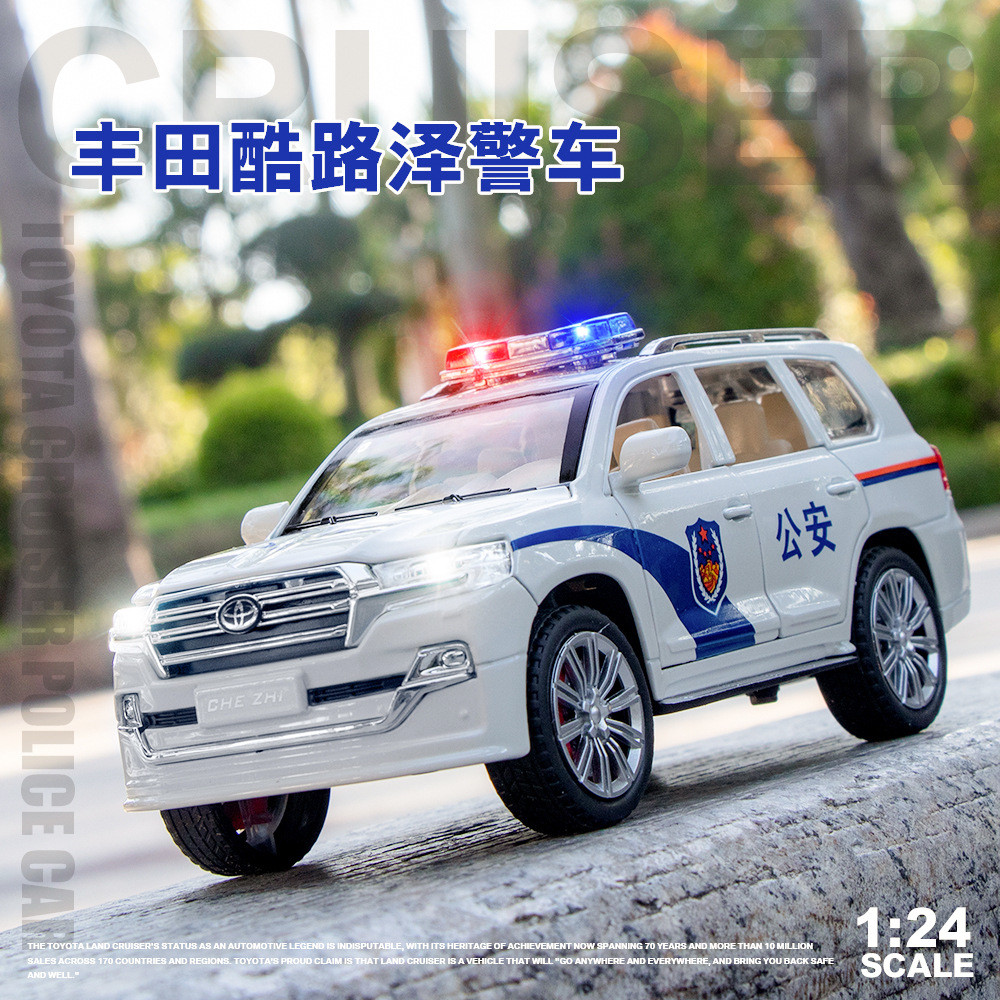 [โมเดลรถ] Chezhi 1/24 Toyota Rand Cool Road Ze โมเดลรถตํารวจดึงกลับของเล่นไฟเสียงรถออฟโรดกล่องไฟเสีย