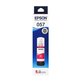 EPSON หมึกอิงค์เจ็ท รุ่น T09D300 (057) สีม่วงแดง